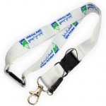 lanyard